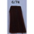 WEL/KP – Deep Browns 6/74 Ξανθό σκούρο καφέ κόκκινο