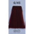 WEL/KP – Vibrant Reds 6/45 Ξανθό σκούρο κόκκινο μαονί
